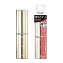 コーセー エルシア(ELSIA) プラチナム 顔色アップ ラスティングルージュ PK831(5g)(4)