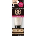 エルシア プラチナム クイックフィニッシュ BB 美つやハリ 01 明るめの肌色 (35g) BBクリーム