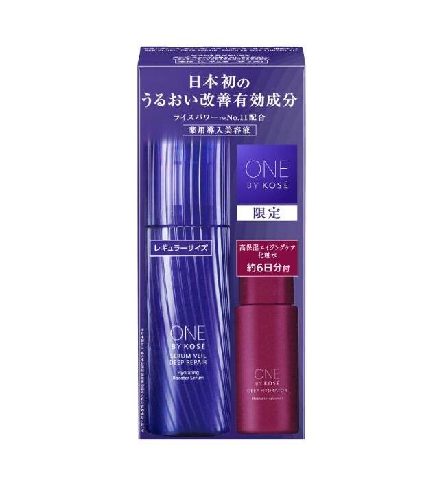 コーセー ONE BY KOSE セラムヴェール ディープリペア レギュラーサイズ 限定キット ワンバイコーセー