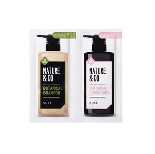 【※】 コーセー Nature&Co（ネイチャーアンドコー）シャンプー＆コンディショナー 1回分(各10ml) トラ..