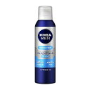 店内全品ポイント10倍?【T】ニベアメン シェービングフォーム フレッシュ(195g)