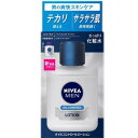 ニベア メン オイルコントロール ローション (110ml) 男の爽快スキンケア(4)