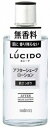 肌なじみが良くベタつかずにうるおいを与えます。 無香料だから香りが気になりません。 ヒリつかず肌をやさしく整えます。 【発売元】 マンダム ★パッケージ・商品内容等は、予告なく変更する場合も 　ございます。予めご了承ください。 ★当店では複数の店舗で在庫を共有しております。 　在庫切れの場合もございますので予めご了承ください。 (mandam LUCIDO 男性用 スキンケア フェイスケア フェースケア) (髭剃り ひげそり ヒゲソリ ローション シェービング) (保湿 ひきしめ 化粧水)" 広告文責：SCB 050-3302-2709 原産国：日本