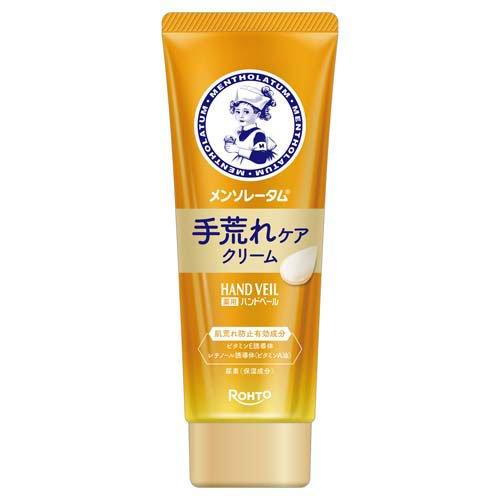 【医薬部外品】 ロート メンソレータム ハンドベール 手荒れケアクリーム (70g) ハンドクリーム チュー..