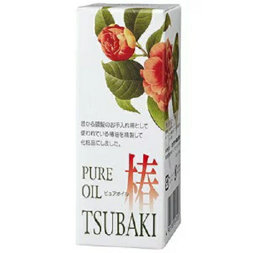 【※】 PURE TUBAKI OIL　ピュア椿油 (80ml) 1本　ツバキオイル 【高級椿油】 オリヂナル