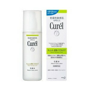 【T】 花王 キュレル 皮脂トラブルケア 化粧水(150mL)
