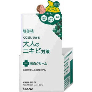 【T】 クラシエ 肌美精 大人のニキビ対策 薬用美白クリーム 医薬部外品 50g