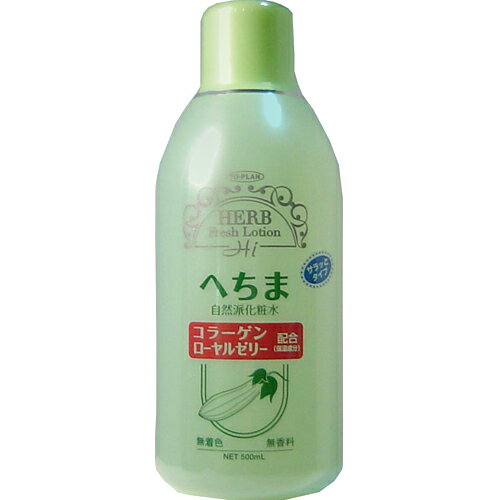  トプラン ヘチマ化粧水(500mL)