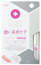 コーワ Dr.Nail DAY-CARE OIL（デイケアオイル） (6mL) 爪化粧料