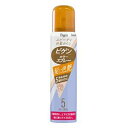 ホーユー ビゲン カラースプレー 5 (125ml) 白髪かくし