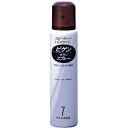 ホーユー ビゲン カラースプレー 7 (125ml) 白髪かくし