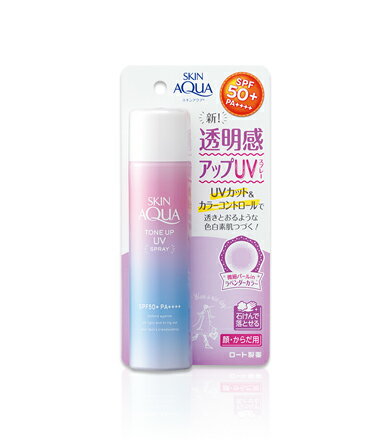  ロート製薬 スキンアクア トーンアップUVスプレー 70g SPF50+／PA++++