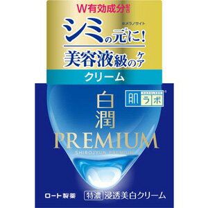 ロート製薬 肌ラボ 白潤プレミアム 薬用 浸透美白クリーム (50g) 保湿クリーム