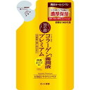 ロート製薬 50の恵 養潤液プレミアム つめかえ用 (200ml) 高保湿の贅沢オールインワン(4)