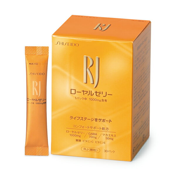 資生堂 RJ 顆粒 N (1.5g×30パック) ロー