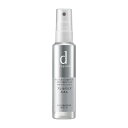 資生堂 d プログラム アレルバリア ミスト N (57ml) 花粉・ほこり等から肌を守るミスト化粧水