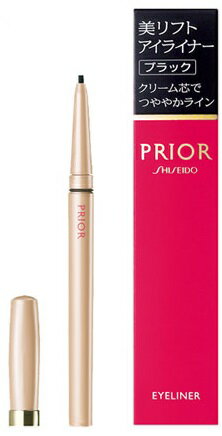 資生堂 プリオール (PRIOR) 美リフトアイライナー (0.13g) アイライナー ペンシル【SHISEIDO スキンケア 化粧品】