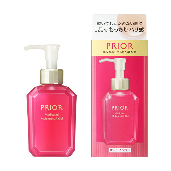 プリオール 薬用 うるおい美リフトゲル 120ml