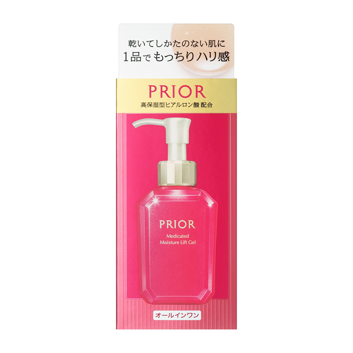 プリオール 薬用 うるおい美リフトゲル 120ml