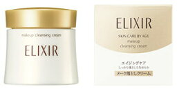 資生堂 エリクシール シュペリエル(ELIXIR SUPERIEUR) メーククレンジングクリーム N (140g)