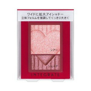 インテグレート アイシャドウ 資生堂 インテグレート (INTEGRATE) ワイドルックアイズ PK373 (2.5g)