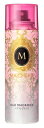 【T】 MACHERIE(マシェリ) ヘアフレグランス EX (100g)