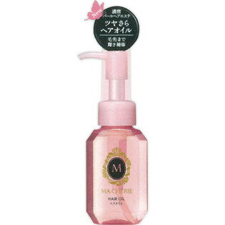 【T】資生堂　MACHERIE　マシェリ ヘアオイルEX(60mL)