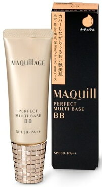 資生堂 マキアージュ(MAQUillAGE) パーフェクトマルチベース BB ナチュラル (30g)