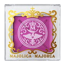 【※】 資生堂 マジョリカ マジョルカ (MAJOLICA MAJORCA) メルティージェム 73 ほんのりピンクに変わる（ティントカラー）