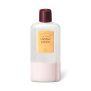 資生堂 カーマインローション (N) (260ml) 【SJ】