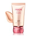 資生堂 プリオール 美つやBBジェルクリーム n オークル2 (30g)