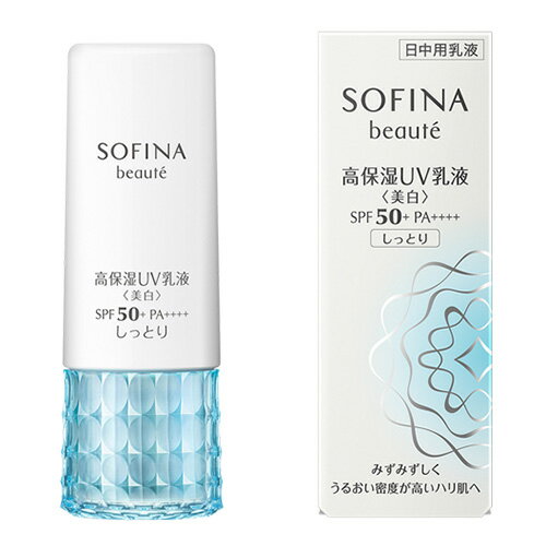 ソフィーナ ボーテ 高保湿UV乳液 美白 SPF50+ PA++++ しっとり 30g