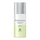 【※】 花王 ソフィーナ プリマヴィスタ スキンプロテクトベース 皮脂くずれ防止 SPF50 メロン (25ml) 化粧下地