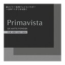 花王 ソフィーナ プリマヴィスタ EXマットパウダー 超オイリー肌用 (4.8g) ファンデーション