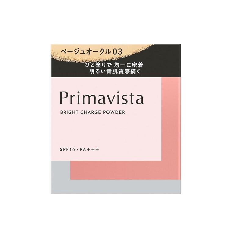 花王 ソフィーナ プリマヴィスタ ブライトチャージ パウダー ベージュオークル03 9g