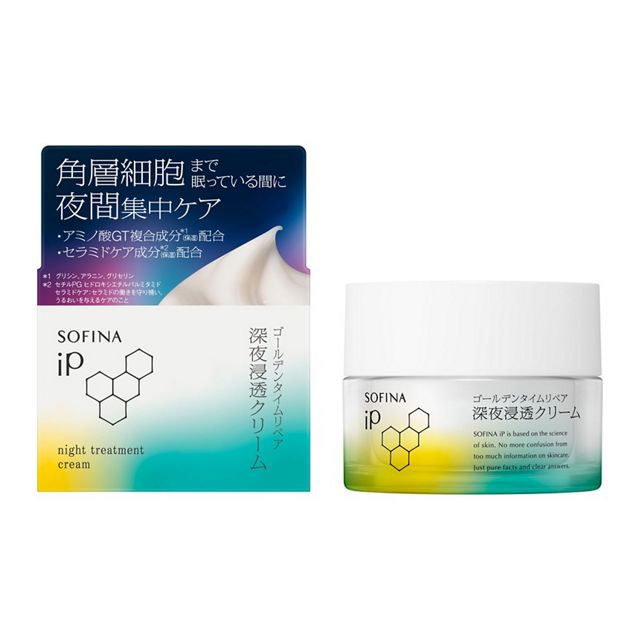 ソフィーナ iP ゴールデンタイムリペア　深夜浸透クリーム (55g)　本体 ナイトクリームのサムネイル
