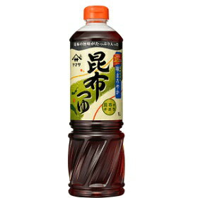【訳あり】 賞味期限：2023年6月30日　ヤマサ 昆布つゆ 1L　　ヤマサ醤油のサムネイル