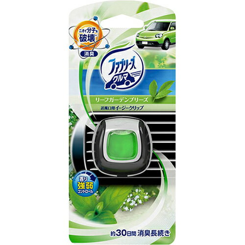 【※】 ファブリーズ イージークリップ リーフガーデンブリーズ(2mL) 車用 芳香剤 消臭剤