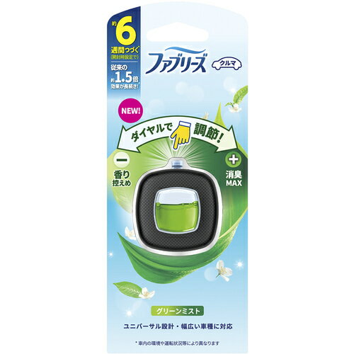 【T】 P&G ファブリーズ イージークリップ グリーンミスト (2.4mL) 車用 芳香剤・消臭剤