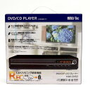 ヒロコーポレーション DVD CD ディスクプレーヤー HAK-DV02 (1台) HDMI出力端子付き