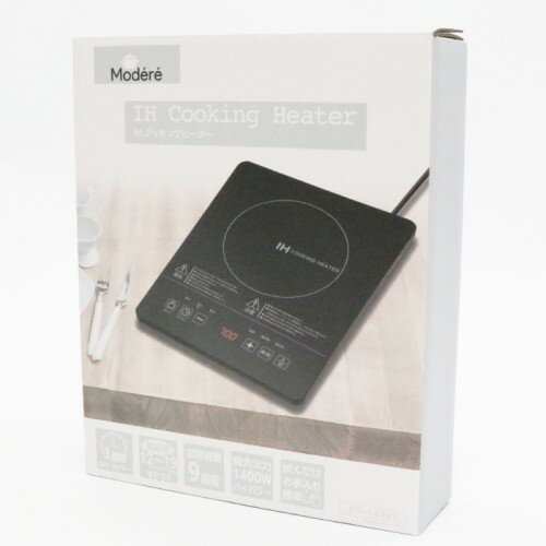 ヒロコーポレーション IHクッキングヒーター HT-1400T (1台) 食卓で使える小型卓上タイプ