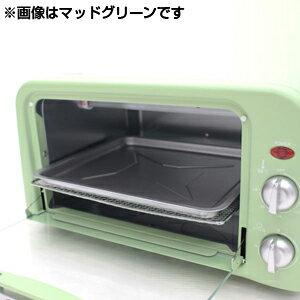 ヒロコーポレーション オーブントースター OVA-8WH カラー:マッドホワイト (1台) おしゃれでクラッシックなデザイン