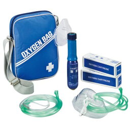 携帯酸素吸入器 活気ゲン 2 (1台) 残量表示機能なし カートリッジ2本と携帯用バッグ付/小型 軽量 旅行 外出 医療機器