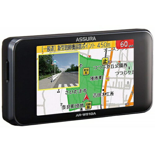 楽天市場】セルスター ar-w83gaの通販 楽天市場】セルスター ar-w83gaの通販
