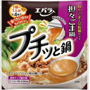 【訳あり】 賞味期限:2026年6月23日 エバラ プチッと鍋 担々ごま鍋 (1人分×4個入) 鍋の素