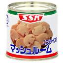 【在庫処分】 賞味期限:2027年7月31日 SSK マッシュルーム スライス 缶 (85g) 缶詰