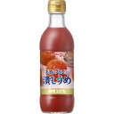 【訳あり】 賞味期限:2018年12月4日 お酒にプラス 潰...