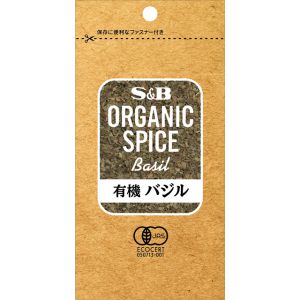 【在庫処分】 賞味期限：2025年5月9日 S&B ORGANIC SPICE 袋入り 有機バジル (5g) 調味料