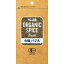 ں߸˽ʬ ̣¡2024ǯ1018 S&B ORGANIC SPICE  ͭХ (5g) Ĵ̣