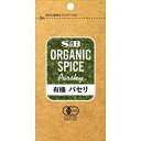 y݌ɏz ܖF2024N126 S&B ORGANIC SPICE ܓ L@pZ (3g) 